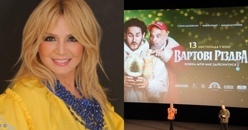 Ауріка Ротару вперше за довгий період з'явилася разом із сім'єю: хто ще відвідав прем'єру