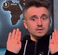 Індивідуальні наративи, командна співпраця та зростання фінансового добробуту: які таємниці ховає Бігус?