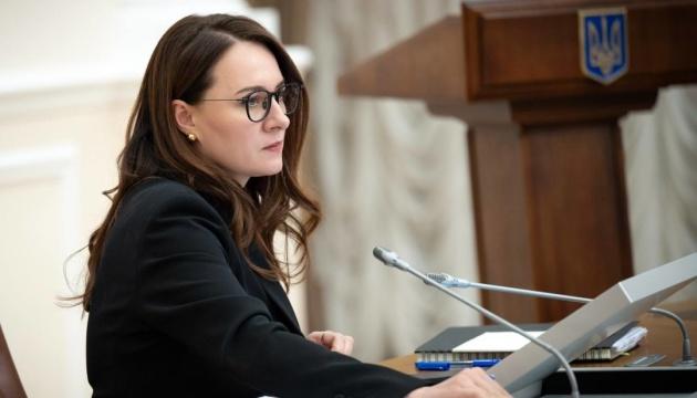 Аудит компанії Енергоатом вже стартував, повідомила Свириденко.