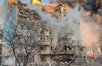 Повітряні сили повідомили, що Росія завдала удару по житловим будівлям у Тернополі, використовуючи крилаті ракети X-101.