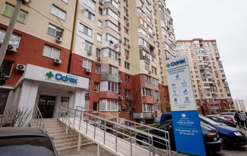 Генеральна прокуратура України звернулася до Міністерства охорони здоров'я з проханням анулювати ліцензію клініки Odrex, розташованої в Одесі.