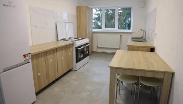 У Львівській області було презентовано відремонтований гуртожиток для внутрішньо переміщених осіб.