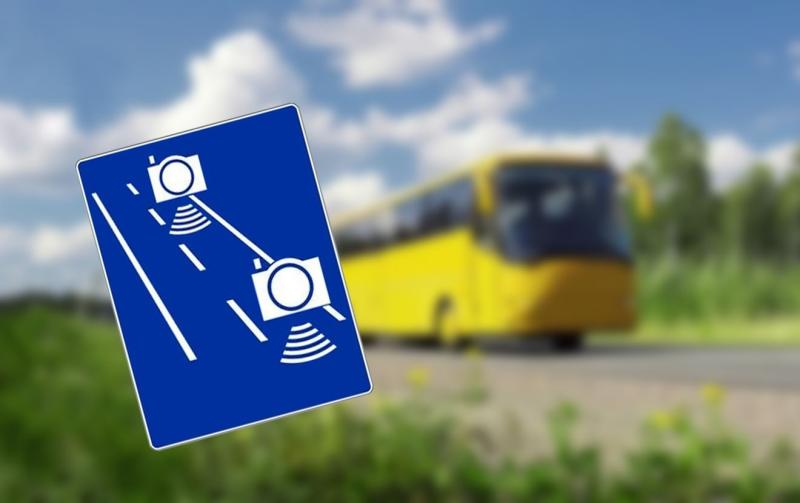 Водіям автобусів з України, які працюють у Польщі, було накладено 52 штрафи, загальна сума яких сягнула 145 000 гривень - Auto24.