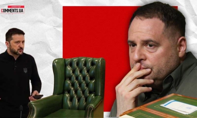 Чому Єрмак обрав шлях до армії: чи зможе Зеленський зберегти контроль над країною?