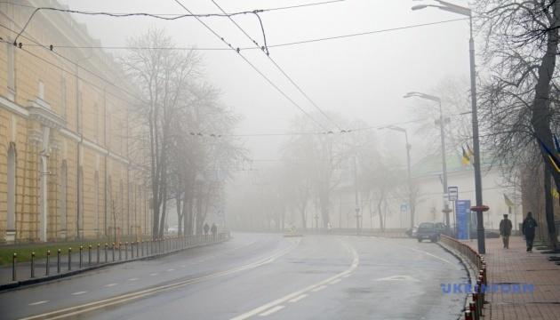 В Україні на цьому тижні не прогнозується суттєвих опадів, температура залишиться досить комфортною для зимового періоду.