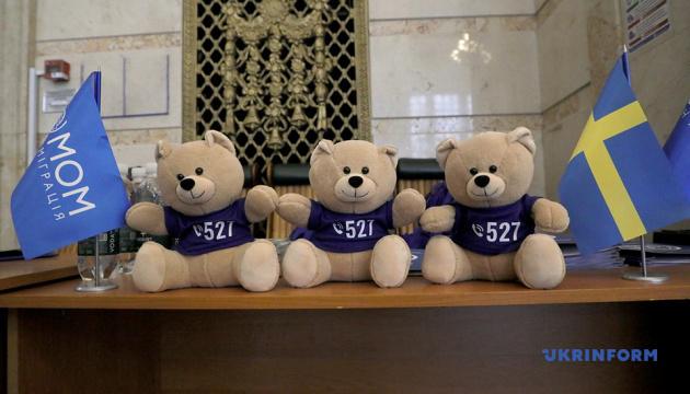 В Україні презентували інсталяцію, приурочену до Міжнародного дня боротьби зі сучасним рабством.