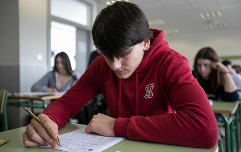 Державна підсумкова атестація скасована: Верховна Рада затвердила формат вступної кампанії 2026 року.