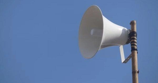 У польському місті випадково активували сирену в момент російського нападу на Україну.