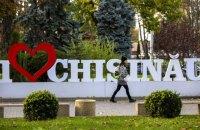 Молдова звернулася до Румунії з проханням про підтримку в забезпеченні електроенергією після атак Росії на Україну.