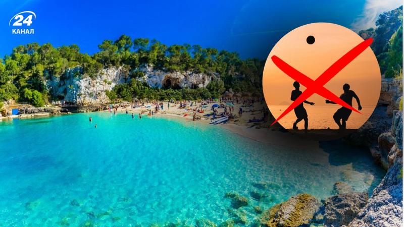 Нові обмеження для мандрівників на Майорці - запровадження заплановано на літо 2026 року - Travel.
