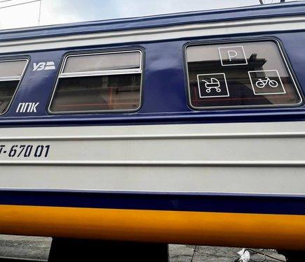 Укрзалізниця розпочала нові маршрути до європейських країн.