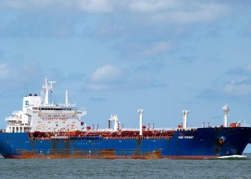 ЗМІ повідомляють, що Сполучені Штати обмежили Венесуелі можливість отримувати нафту з Росії.