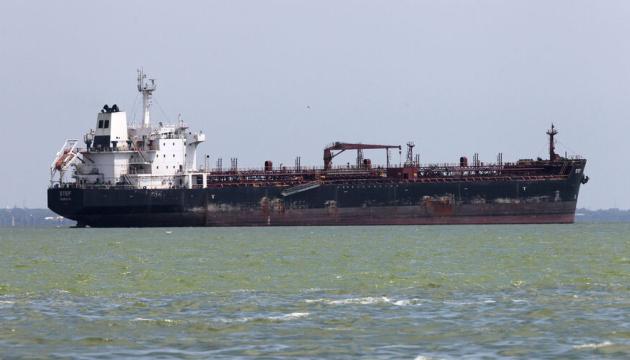 США затримали вже третій танкер в акваторії поблизу Венесуели, повідомляє Bloomberg.