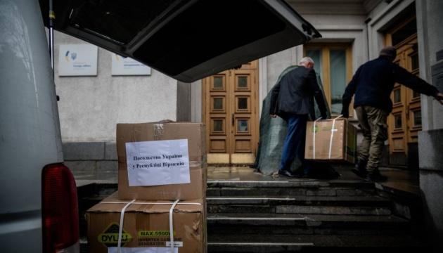 Вірменія організувала доставку гуманітарної допомоги для України.