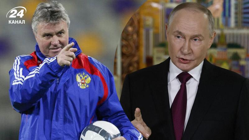 Конфлікт в Україні: Хіддінк висловлюється щодо спортивних санкцій та ситуації у російському футболі.