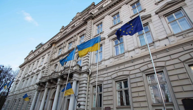 В Україні вперше одна з областей затвердила Стратегію національної пам'яті.