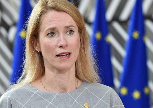 Європейський Союз закликав до обережності у зв'язку з початком американської військової операції у Венесуелі.