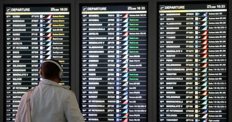 Росія: Москву було атаковано безпілотниками, внаслідок чого аеропорти призупинили свою діяльність, а близько 200 рейсів зазнали затримок.