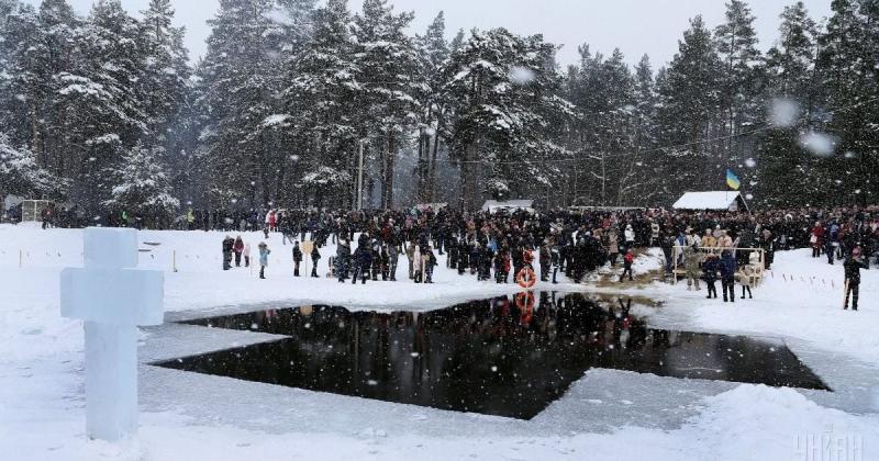 Місця для купання на Водохреща в Києві: де можна безпечно зануритися.