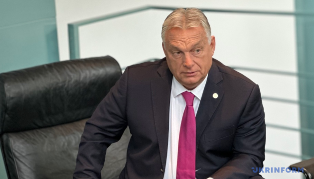 Орбан висловив незадоволення щодо планів ЄС, які можуть призвести до 