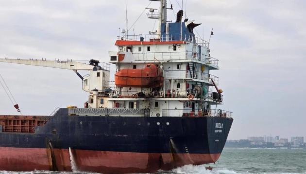 Росія здійснила атаку на два цивільних судна в акваторії Чорного моря.