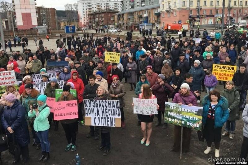 Масштабна репресія корінних народів у Росії.