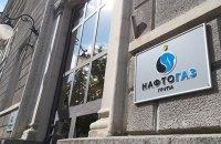 It seems like your request might be incomplete. Could you please provide the full text or context that you would like to make unique?