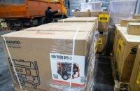 Київ отримав свою першу поставку генераторів з Варшави.