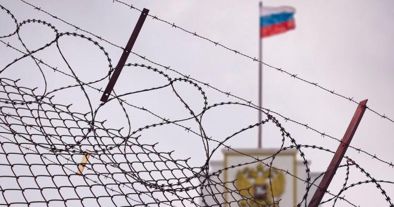 Росія була внесена до 