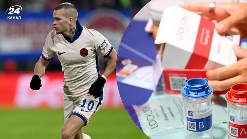 Михайло Мудрик незабаром повернеться - коли ж гравець Челсі зможе відновити тренування?