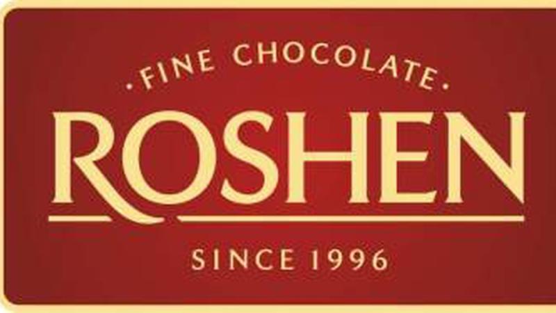 Заява компанії Roshen: Атака ворога на логістичний хаб у Яготині призвела до руйнування складу з готовою продукцією.