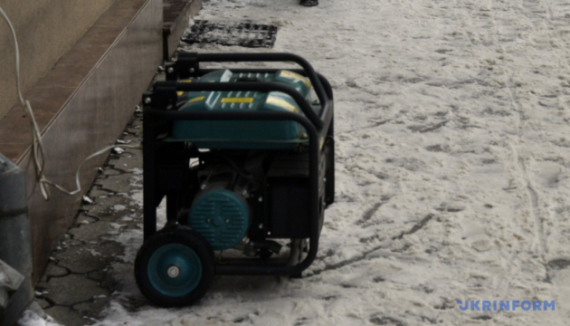 У Києві буде запропоновано безвідсоткові кредити на купівлю генераторів для багатоквартирних житлових будинків.