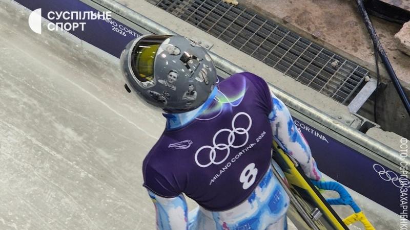 Олімпійський спортсмен Гераскевич: Змушений зосереджуватися на протистоянні з МОК, а не на участі у змаганнях.