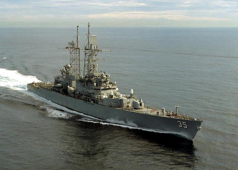 Два американських судна зіткнулися неподалік узбережжя Південної Америки.