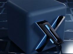 У соціальній мережі X відбувся масштабний збій — тисячі користувачів опинилися без можливості увійти до платформи.