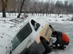 У Кривому Розі автомобіль 