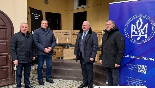 Громадська організація в Молдові підсумувала результати кампанії зі збору фінансування на генератори для України.