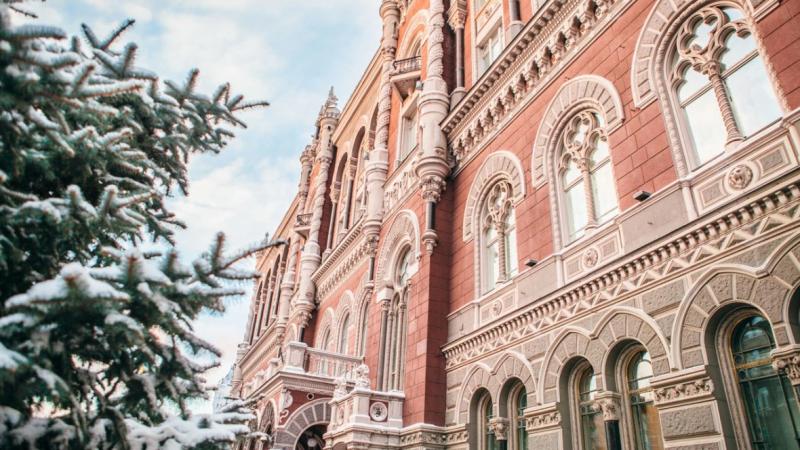 Національний банк України ухвалив рішення про виведення з обігу банкнот, які мають номінал менше 10 гривень.