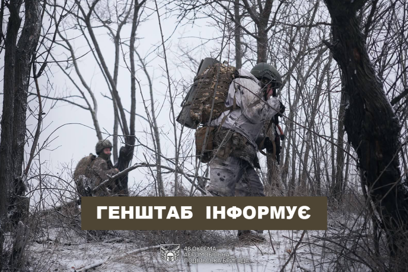 На Харківщині триває бойове протистояння в околицях Дворічанського, а штурмові дії поблизу Глушківки були успішно зупинені - повідомляє «Новости Весь Харьков».