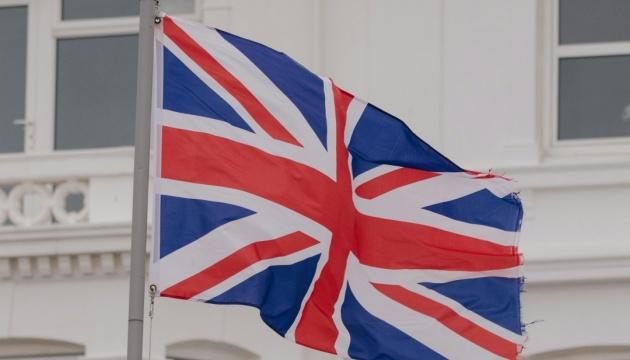 Велика Британія ухвалила рішення про тимчасове виведення своїх дипломатів з Ірану.