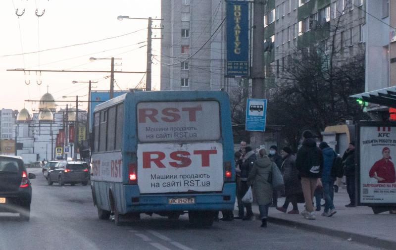 У Львівській області прийняли нове рішення стосовно тарифів на перевезення у зв'язку з паливною кризою: які зміни чекають на вартість проїзду?