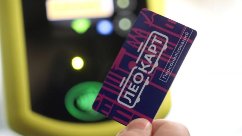 У Львові було знято активацію з понад 10 тисяч пільгових ЛеоКарт.