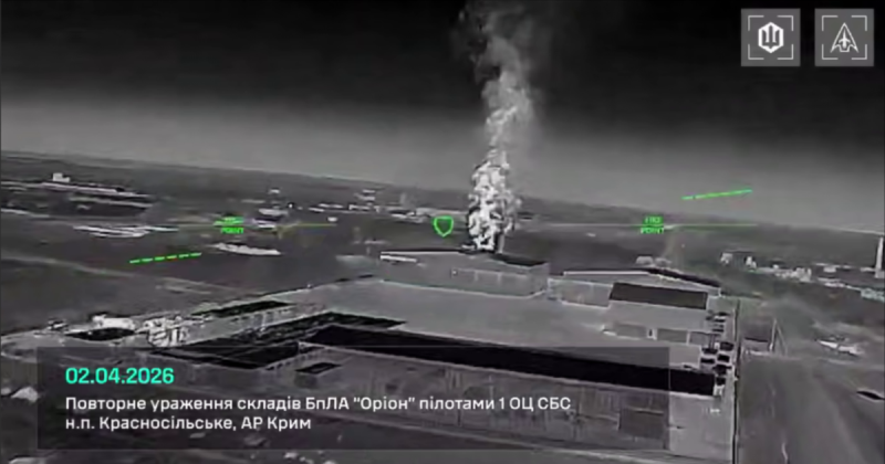 У Службі безпеки України повідомили про атаку на російські безпілотники, літаки та радіолокаційні станції, що розташовані на аеродромі 