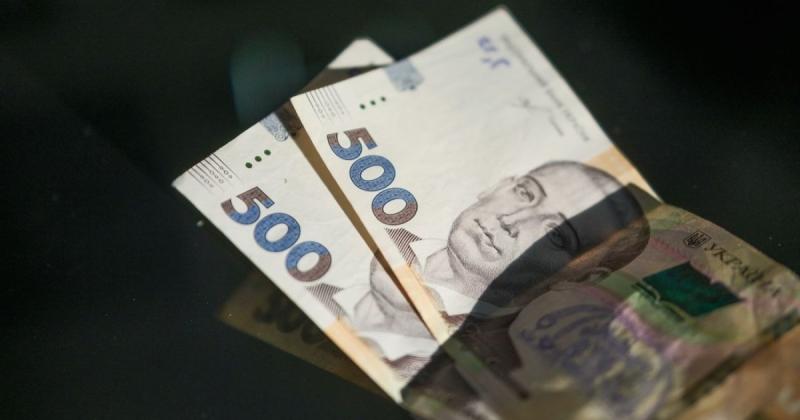 Українцям розпочали виплати по 1500 гривень: кому надійдуть кошти вже у квітні - Hochu.ua