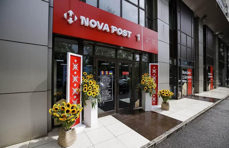 У Румунії було пред’явлено обвинувачення двом громадянам України у справі, пов’язаній з 