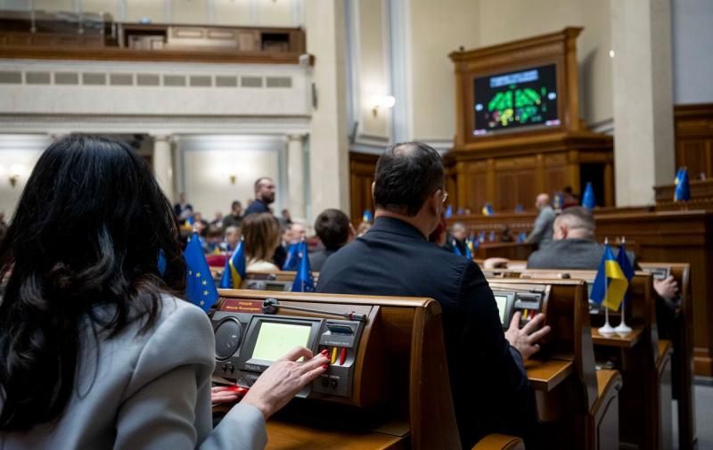 Один голос не вистачив. Парламент не підтримав ініціативу щодо 