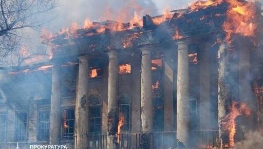 Сотні культурних пам'яток у зруйнованому стані: Харківська область займає перше місце у сумному рейтингу втрат.