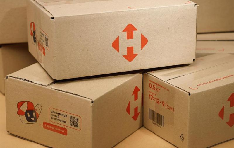 Підліток з Кривого Рогу 