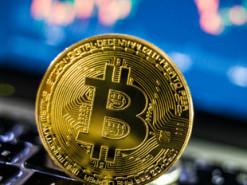 Уряд Бутану реалізував приблизно 70% своїх резервів біткоїнів.