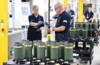 Акції підприємств європейського оборонного сектору знизилися після повідомлень про можливе укладення мирної угоди між Україною та Росією.